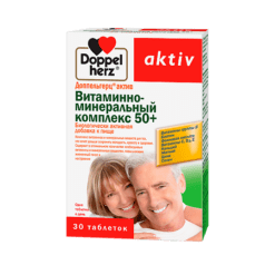 Doppelgerz Aktiv Vitamin and Mineral Complex 50+, 30 pcs.