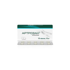 Arthrosan, tablets 15 mg 10 pcs