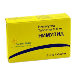 Nimulide, tablets 100 mg 20 pcs