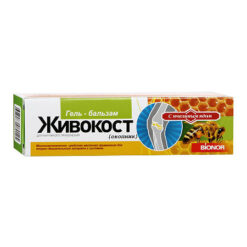 Zhivokost (comfrey) gel-balm for the body bee venom, 50 ml