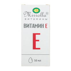 Vitamin E natural, (tocopherol) 50 ml