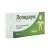 Lopedium, tablets 2 mg 10 pcs