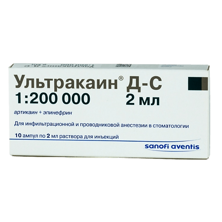 Ultracaine D-S, 40 mg+0.005 mg/ml 2 ml 10 pcs