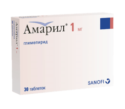 Amaril, tablets 1 mg 30 pcs