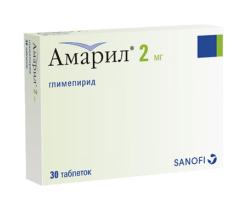 Amaril, tablets 2 mg 30 pcs