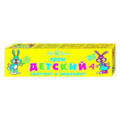 Nevskaya Cosmetics Cream softens and protects children, 40 ml