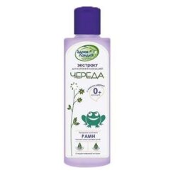 Country Zdravland Russe Extract with Lavender Oil for Baby Bathing, 250 ml