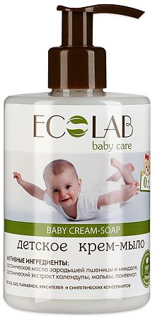 EcoLab Baby Cream Soap, 300 ml