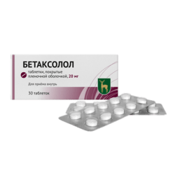 Betaxolol, 20 mg 30 pcs.