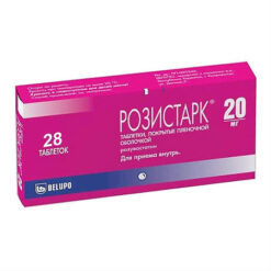 Rosistarck, 20 mg 28 pcs.