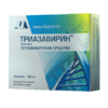 Triazavirin, 250 mg capsules 20 pcs