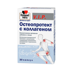 Doppelgerz VIP Osteoprotekt with collagen, capsules 30 pcs.