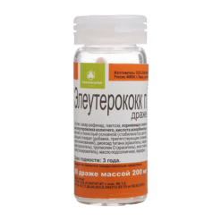 Eleutherococcus P dragee 200 mg, 50 pcs.