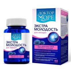 Doctor More Extra Youth, capsules 0.5 g 40 pcs.