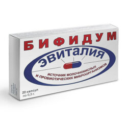 Evitalia Bifidum capsules, 20 pcs.
