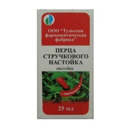 Pepper, tincture 25 ml