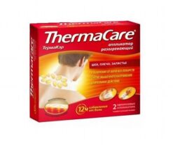 Thermacare applicator for neck, shoulder, wrist warming patch, 2 pcs.