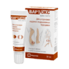 Vartox cream paste for removing plantar warts, 20 ml