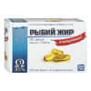 Purified fish oil, 1400 mg capsules 30pcs