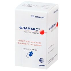 Flamax, 50 mg capsules 25 pcs