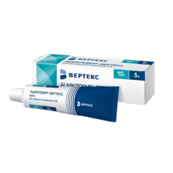 Acyclovir-Vertex, cream 5% 10 g