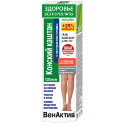 VenAktiv Horse chestnut gel-balm for feet with leech extract, 125 ml