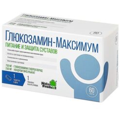Глюкозамин Максимум, таблетки, 60 шт