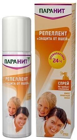 Paranit Repellent Spray, 100 ml