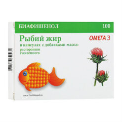 Biafishenol fish oil with milk thistle and pumpkin seed oil, 100 capsules