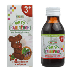 Fitokashlenok, syrup for children 100 ml