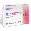Бетагистин-СЗ, таблетки 16 мг 60 шт