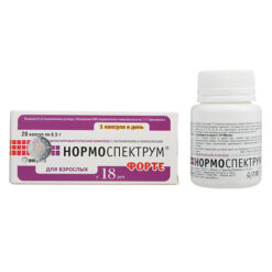 Normospectrum Forte, 500 mg capsules 20 pcs.
