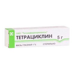 Tetracycline, eye ointment 1% 5 g