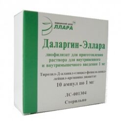 Dalargin-Ellara, lyophilizate 1 mg 10 pcs