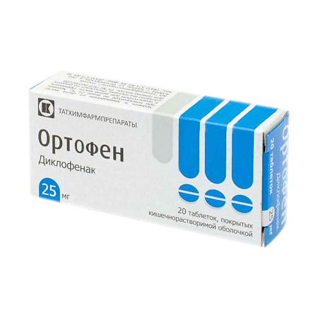 Orthofen, 25 mg 20 pcs.