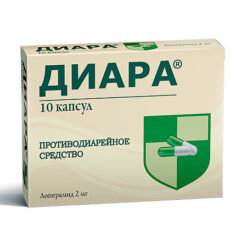 Diara, capsules 2 mg 10 pcs