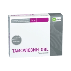 Тамсулозин-OBL, 0,4 мг 30 шт
