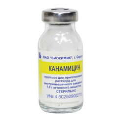 Kanamycin 1 g