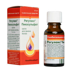 Регулакс Пикосульфат, капли 7,5 мг/мл 20 мл