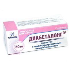 Диабеталонг, 30 мг 60 шт