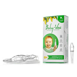 Baby-Vac nasal aspirator for children