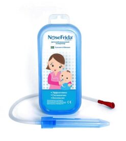 NoseFrida Nasal aspirator for children