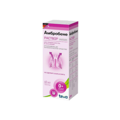 Ambrobene, 7.5 mg/ml 40 ml