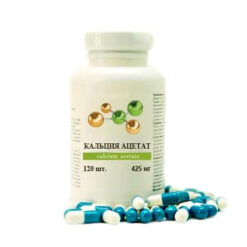 Calcium Acetate capsules 425 mg 120 pcs.