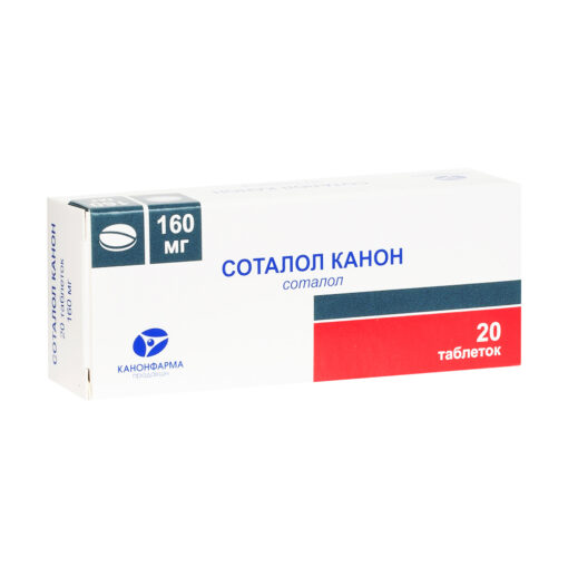 Sotalol Canon, tablets 160 mg 20 pcs