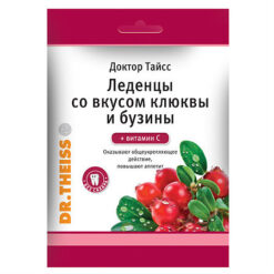 Dr. Taisse Cranberry and Elderberry Lollipops with Vitamin C, 50 g
