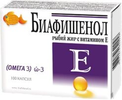 Fish Oil Biafishenol with Vitamin E capsules 120 pcs.