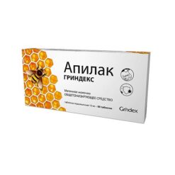 Apilac Grindex, tablets 10 mg 50 pcs