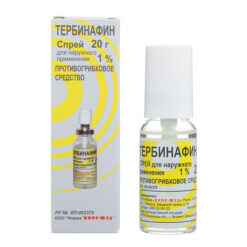 Terbinafine, spray 1% 20 g