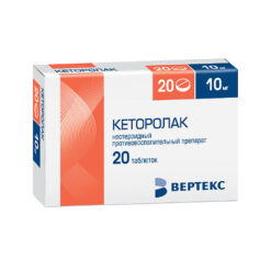Ketorolac, 10 mg 20 pcs.